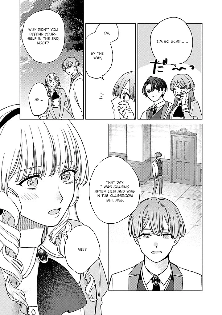 Cecilia-chan Loves the Losing Hero. Chapter 5 Page 26